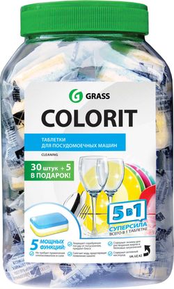 Colorit - Tablete pentru mașinile de spălat vase 5 in 1