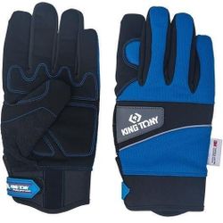 купить Спецодежда King Tony 9TH44-XL перчатки рабочие утеплённые (р. XL) в Кишинёве 