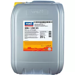 купить Масло Yukoil ЭОМ-1 (ISO 32) Эмульсол 17,5кг/20л в Кишинёве 