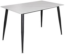 cumpără Masă Deco Alma Ceramica (1200x750) White în Chișinău 