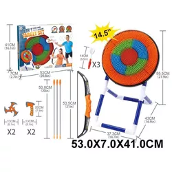 cumpără Darts Richi (74886) Dart în Chișinău 