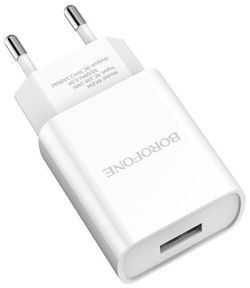 купить Зарядное устройство сетевое Borofone BA20A Sharp single port Micro, White в Кишинёве