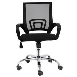 cumpără Fotoliu de birou Nowystyl Smart chrome AFB 4005 în Chișinău 