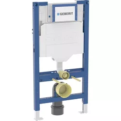 cumpără Rezervor WC Geberit Duofix Sigma Bambini 111.923.00.6 în Chișinău 