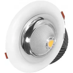 купить Освещение для помещений LED Market Downlight COB Round 20W, 4000K, LM-D2008, White в Кишинёве 