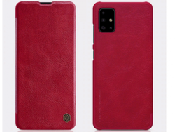 Чехол для SAMSUNG A71, Qin LC