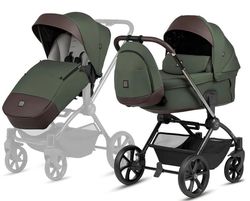 купить Детская коляска Tutis 2in1 GIO PLUS Muschino Olive (1552176) в Кишинёве 