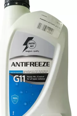 купить Антифриз AutoHiT G11 0.90 кг (-24C синий) в Кишинёве 