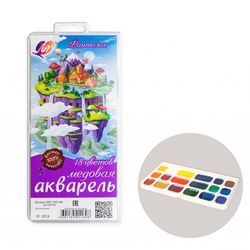 Акварель Fantezia 18цв