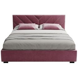 купить Кровать my-STYLE my-Kira 200x200 (P05D20M14) в Кишинёве 