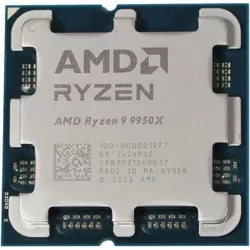 cumpără Procesor AMD Ryzen 9 9950X, Socket AM5, tray în Chișinău 