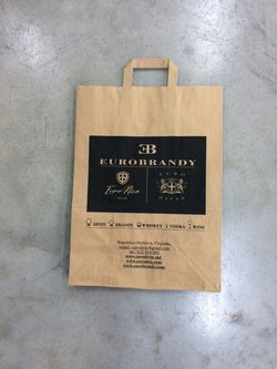 Фирменные крафт пакеты 32 х 43