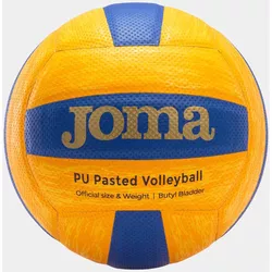 купить Мяч Joma BALL HIGH PERFORMANCE VOLLEY T5 400751.907 в Кишинёве 