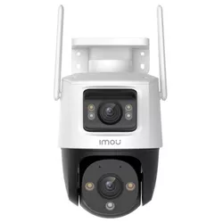 купить Камера наблюдения IMOU IPC-S7XP-8M0WED в Кишинёве 