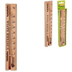 cumpără Termometru Promstore 46434 БШ 21x4cm în Chișinău 