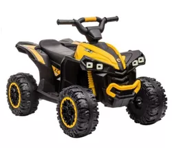 купить Электромобиль Golden Baby HL568 ATV electric pentru copii, galben, GB2267 в Кишинёве 