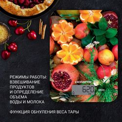 Kitchen Scale Polaris PKS1057DG
