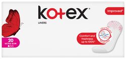 Ежедневные прокладки Kotex SuperSlim, 20 шт.