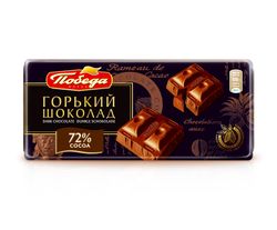 Ciocolata Amara 72% 100gr