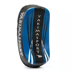 купить Товар для бокса Yakimasport 4870 Makivara 41x25x10cm (buc.) 100351 в Кишинёве 