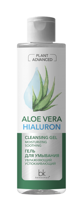 Gel pentru spălare hidratant liniștitor Advanced Aloe Vera