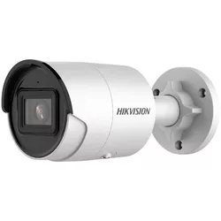 cumpără Cameră de supraveghere Hikvision DS-2CD2083G2-I în Chișinău 