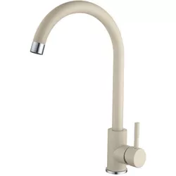 cumpără Bateria bucătărie Helika-AquaSanita 5523E2-111 SABIA ECO2 Silica în Chișinău 