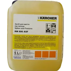 cumpără Produse chimice auto Karcher 6.295-406 (средство для чистки ковров) în Chișinău 
