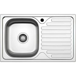 cumpără Chiuvetă bucătărie Asil 29194 pentru masa 800х500 h=100mm -0,4 inox, (dreapta) în Chișinău 