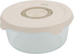 cumpără Container alimentare Bormioli Rocco 57739 Frigoverre Perla 0.6L, 16x7cm, sticla în Chișinău 
