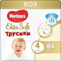 Scutece-chiloţel Huggies Elite Soft 4 (9-14 kg), 84 buc. BOX