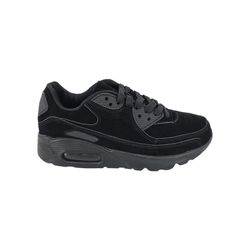 Air Max для подростков (36-41)