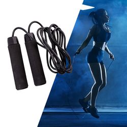 Скакалка утяжеленная 3.15 м (2 ручки x 265 г) inSPORTline 6241 (2910)