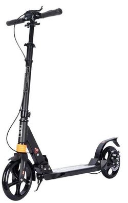 купить Самокат Richi (86630) Trotineta neagra pentru copii (663) в Кишинёве 