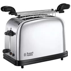 cumpără Toaster Russell Hobbs 23310-57 Victory în Chișinău 