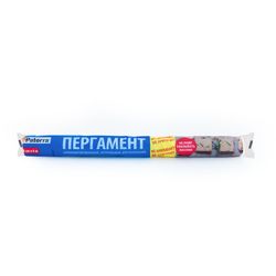 Pergament pentru copt Paterra, 6m