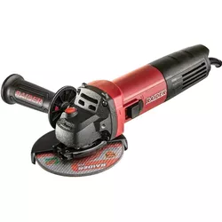 купить Болгарка (УШМ) Raider RDI-AG59 в Кишинёве 