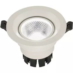 купить Освещение для помещений LED Market Downlight COB Round 7W, 4000K, LM-OC-CLCOB-105/5, White в Кишинёве 