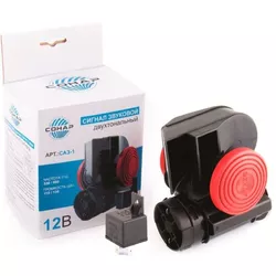 купить Аксессуар для автомобиля Pigeon Claxon auto СОНАР aerian,12В SAZ-1 в Кишинёве 