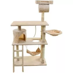 купить Игровой центр для кошек FunFit 1951 в Кишинёве 