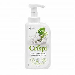 Spumă pentru spălarea vaselor, legumelor și fructelor Crispi 550ml cu uleiuri prețioase din bumbac alb