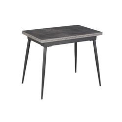 cumpără Masă Interdepo SMART Anthracite în Chișinău 