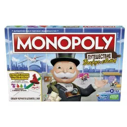 купить Настольная игра Hasbro F4007 Monopoly World Tour в Кишинёве 