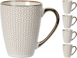cumpără Veselă Promstore 47377 Чашка 330ml Metallic Glazed Rim, керамика în Chișinău 
