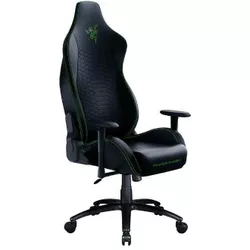 купить Офисное кресло Razer RZ38-02840100-R3G1 Iskur X в Кишинёве 