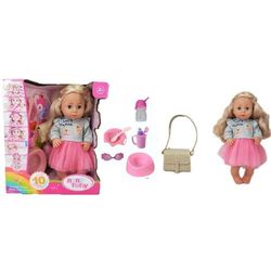 купить Кукла Richi (54817) Papusa vorbitoare 40cm cu accesorii (ro) в Кишинёве 