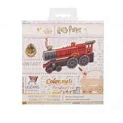 cumpără Puzzle Ugears 60896 3D Puzzle de colorat Hogwarts Express în Chișinău 