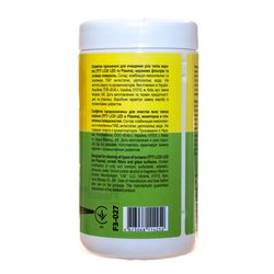 Cleaning wipes for screens  PATRON "F3-027",  Tube 100 pcs.