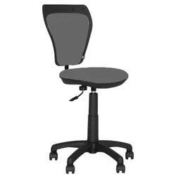 купить Офисное кресло Nowystyl Ministyle GTS P (С-73) в Кишинёве 