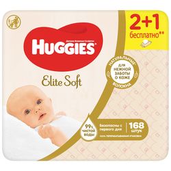 Влажные салфетки Huggies Elite Soft (3x56 шт)